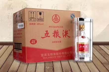 蓬莱五粮液回收