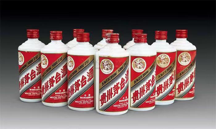 蓬莱茅台酒回收
